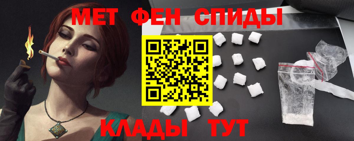 Псилоцибиновые грибы Керчь