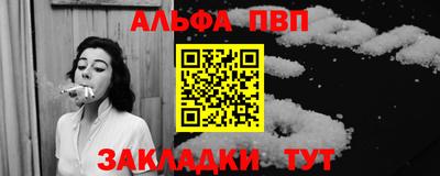 PSILOCYBIN Краснодар