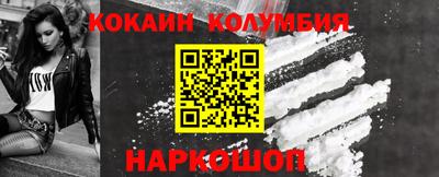 MDMA Premium VHQ Краснознаменск