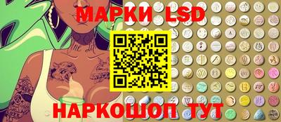 прущая мука Краснокаменск