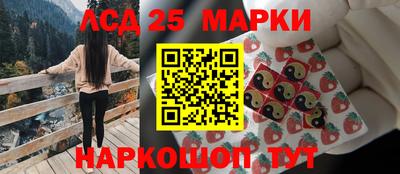 MDMA Premium VHQ Краснознаменск