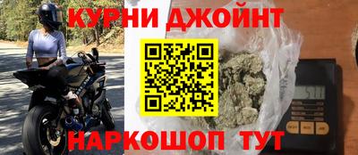 MDMA Premium VHQ Краснознаменск