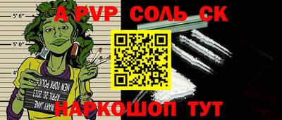 MDMA Premium VHQ Краснознаменск