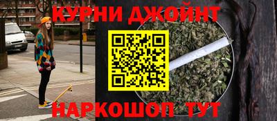 PSILOCYBIN Краснодар