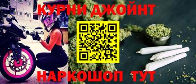 MDMA Premium VHQ Краснознаменск
