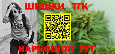 MDMA Premium VHQ Краснознаменск
