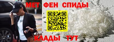 прущая мука Краснокаменск
