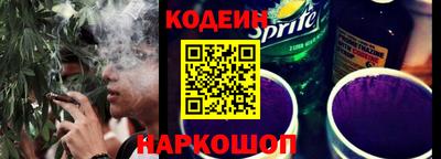 MDMA Premium VHQ Краснознаменск