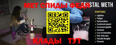 MDMA Premium VHQ Краснознаменск