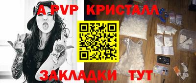 MDMA Premium VHQ Краснознаменск