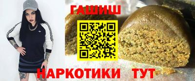 MDMA Premium VHQ Краснознаменск