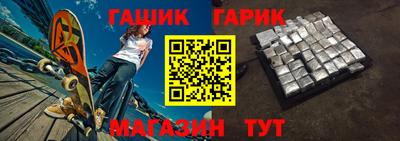 PSILOCYBIN Краснодар