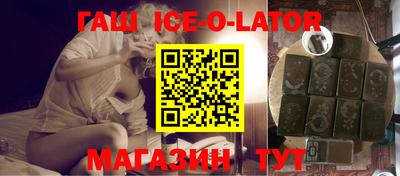 MDMA Premium VHQ Краснознаменск