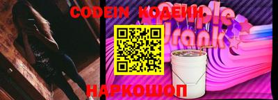 прущая мука Краснокаменск