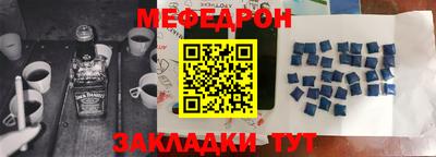 MDMA Premium VHQ Краснознаменск