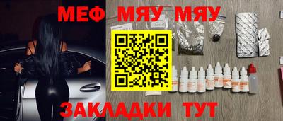 MDMA Premium VHQ Краснознаменск